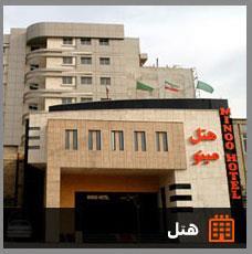 اتاق سه تخته(فولبرد) با ظرفیت سه نفر